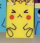 Pikachu, Pocket Monsters Advanced Generation, Bandai, Mega Bloks Inc., Trading, 4543112293206